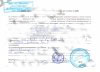 Медосмотр для работ на высоте